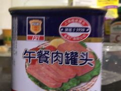 -锅圈食汇火锅烧烤食材超市(仁和花园店)