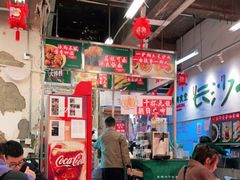 大堂-东排食堂长沙小吃大排档(五一广场店)