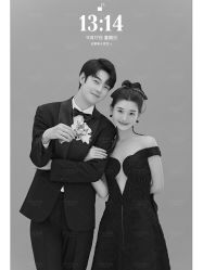 -今生有约婚纱摄影店(景德路店)