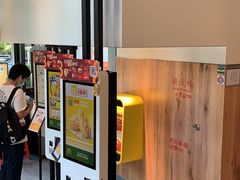 -麦当劳(浦江镇绿地乐和城店)