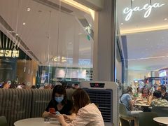 -gaga(深圳福田星河COCO Park店)