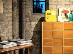 -思南书局·诗歌店