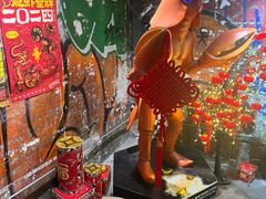 -长沙文和友(海信广场店)