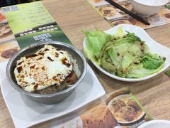 -添好运点心专门店(中环IFC店)