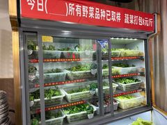 -黔府豆米火锅野菜馆(南马店)