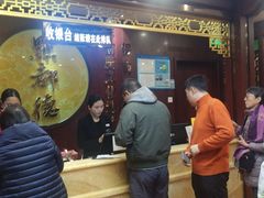 -B&C黄油与面包·THE GARDEN BAKERY概念店(世纪汇店)