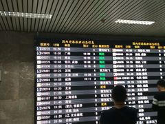 -哈尔滨太平国际机场