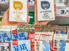 -赵一鸣零食(西南文锋东路店)