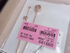 -王权免税店(普吉市区店)