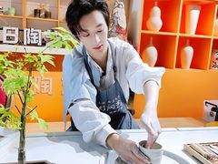 -袁亮今日陶艺(苹果社区总店)