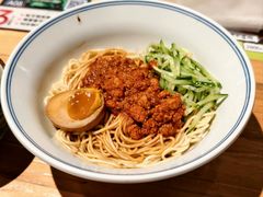 -和府捞面(东方广场店)