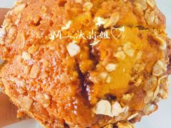 太妃海盐爆浆玛芬-啊噗吐呦现场烘焙(麦凯乐店)