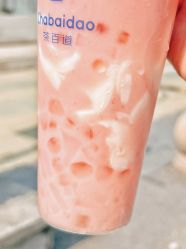 -Oasis Beauty水磨坊科技美肤中心