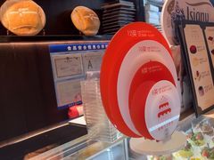 -FANEN法念·烘焙·甜点(万象城店)