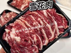 -贵宾牛·潮汕牛肉火锅(珠池总店)