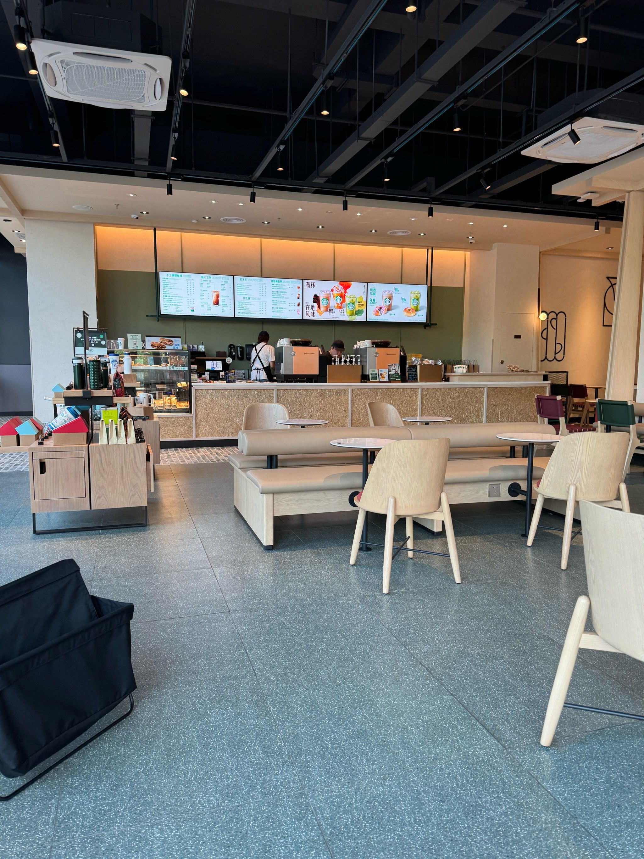 食尚天地的星巴克吃个早饭