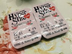 4inlook美目美佳隐形眼镜店(虹口龙之梦店)-4iNLOOK美瞳店(龙之梦购物中心虹口店)