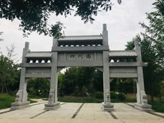 -武清南湖绿博园