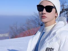 -中旅松花湖滑雪场