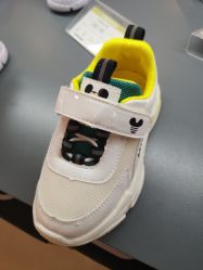 -孩子王童乐园(保定万博广场店)