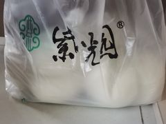 -紫光园(劲松店)