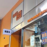 【柠檬茶测评】限时买一送一❗8元就能喝正宗港式手打柠檬茶