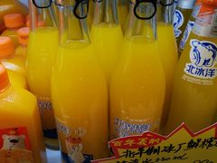 -百年义利(日坛北路店)