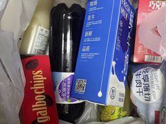 -盒马鲜生(宝地店)