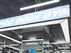 -OG01·24h私教铁馆(中鼎316店)