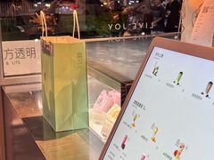-喜茶(佛山顺德大良东乐路店)