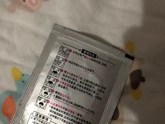 -日上免税行(浦东机场五店)