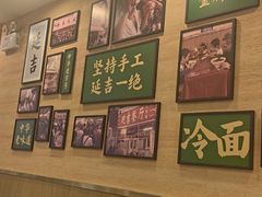 -华天延吉餐厅(西四总店)