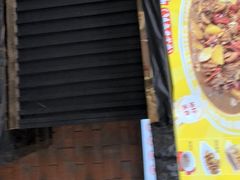 -金柱大盘鸡(和田二街店)