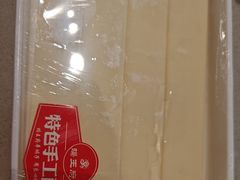 -蝎王府羊蝎子(西直门店)
