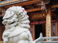 -梵天禅寺