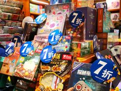 -西西弗书店&矢量咖啡(壹方购物中心店)