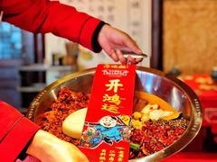 -谭鸭血老火锅(漳州路店)