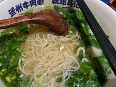 -马记永·兰州牛肉面(3019君尚店)