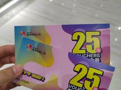 -长勺子东南亚(街道口店)