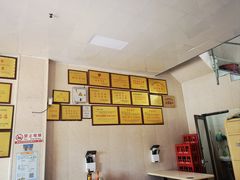 -炬龙牛肉店(新华店)