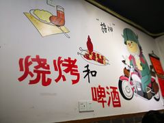-凤爪王烧烤(徐东旗舰店)
