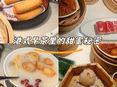 -陶陶居酒家(北京路店)