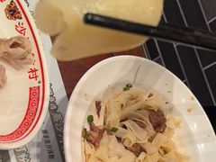 -沙河粉村·国家非遗传承(云台店)