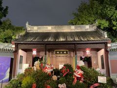 -钱王祠