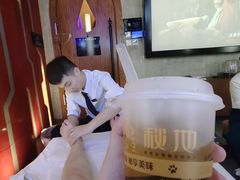 -秘地·影院式足浴SPA(凤三旗舰店)