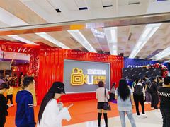 -USM宜欣全景声激光巨幕影城(宜欣城旗舰店)