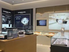 -亨吉利世界名表中心(砂之船奥莱店)