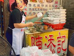 -陈添記·祖傳爽鱼皮·西关老字号(广州首店)