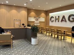 -霸王茶姬(南亚风情第壹城店)