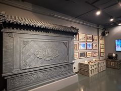 -北京人艺戏剧博物馆